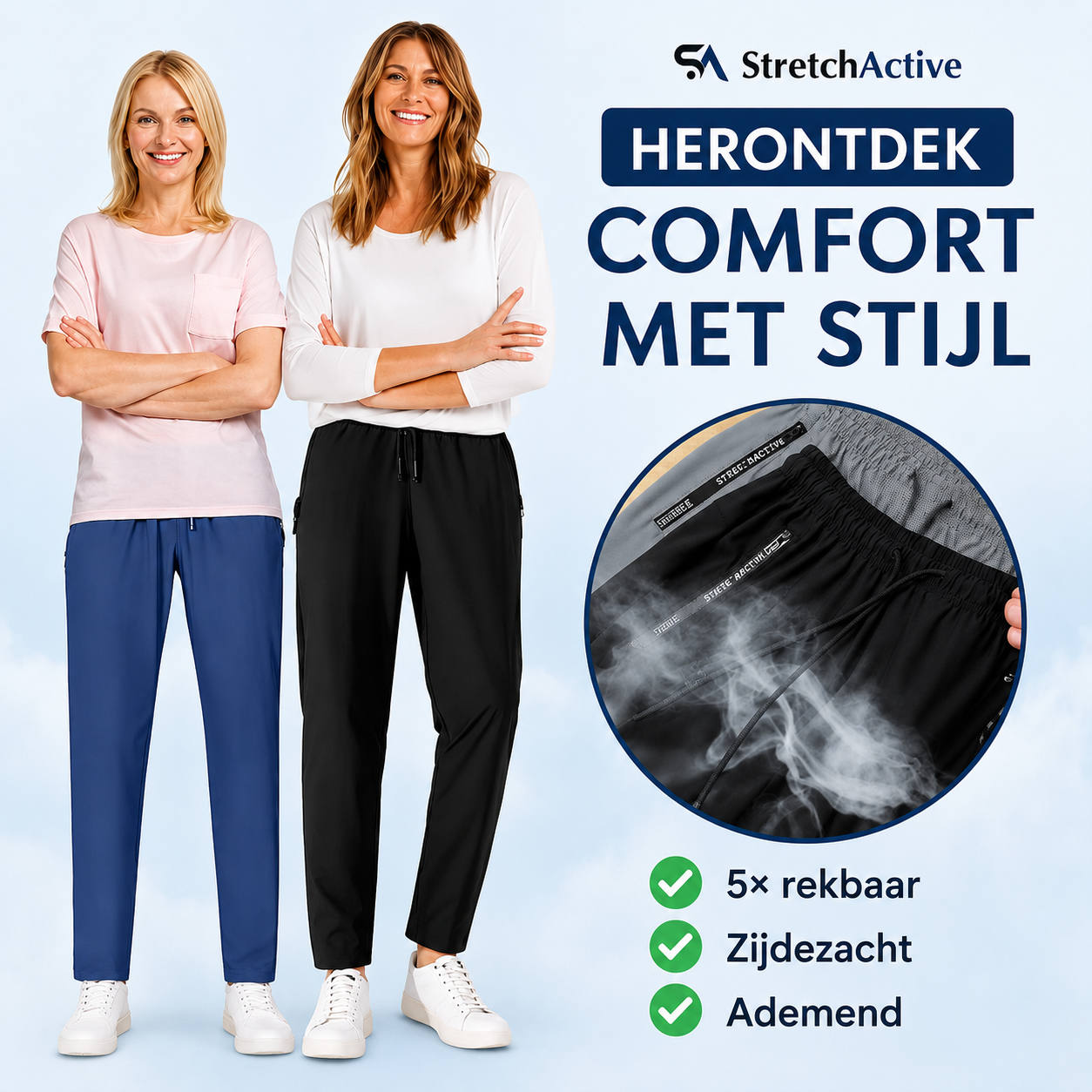 StretchActive - Ultra Stretch Ijszijde Comfortabele Casual Damesbroek