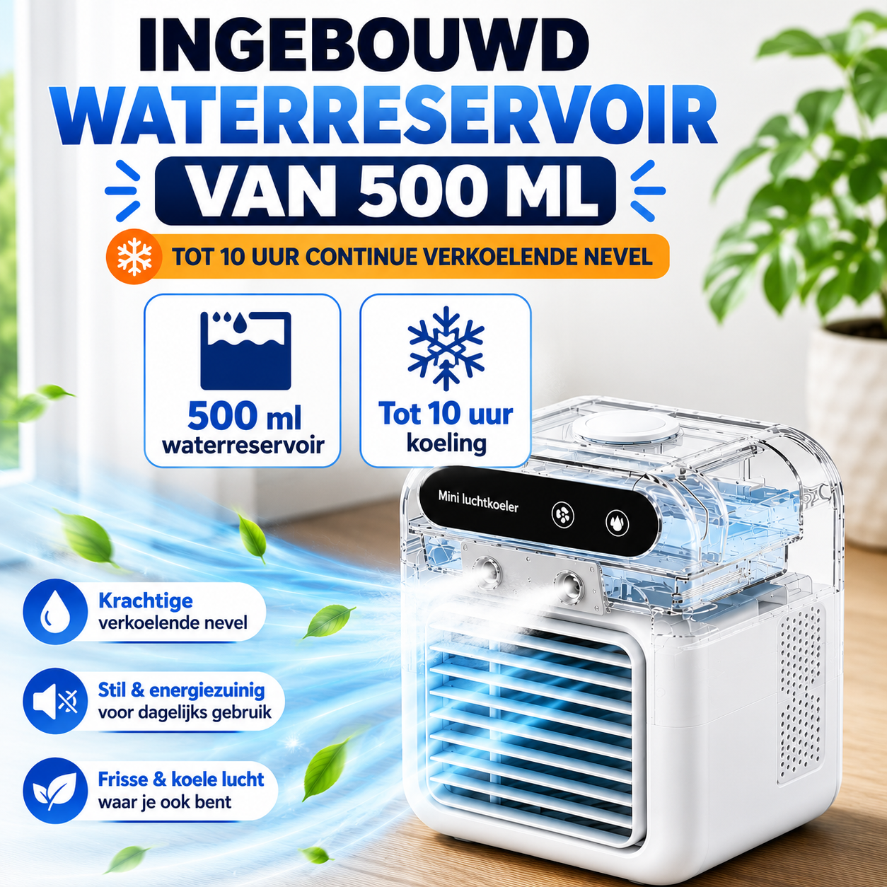 CoolFlow - Draagbare airconditioning