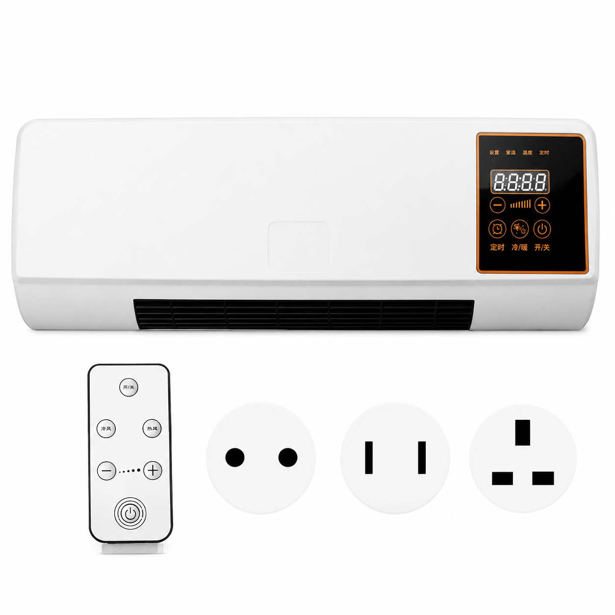 Zeer krachtige draagbare airconditioner SplitMax™ [230V]